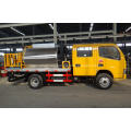 2019 Nuevo Dongfeng 2tons Bitumen Sprayer Engine